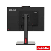 Lenovo Tiny-In-One 23.8" 4