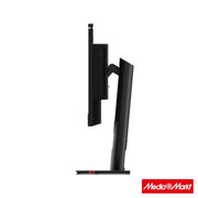 Lenovo Tiny-In-One 23.8" 6