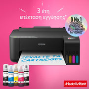 Epson EcoTank L1270 17