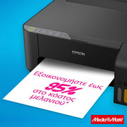 Epson EcoTank L1270 5