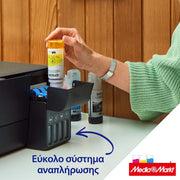 Epson EcoTank L1270 6