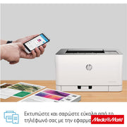 HP Color Laser 150nw 2