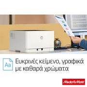 HP Color Laser 150nw 6