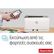 HP Color Laser 150nw 7