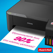 Epson EcoTank  L1230 13