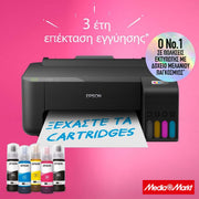 Epson EcoTank  L1230 6