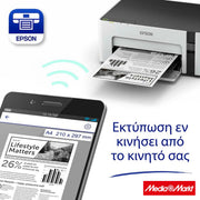 Epson M1120 EcoTank 4