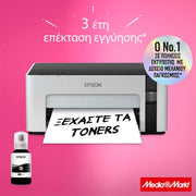 Epson M1120 EcoTank 7