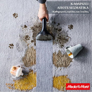 Rowenta Clean It IN5020 Συσκευή Αφαίρεση Λεκέδων 4