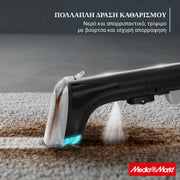 Rowenta Clean It IN5020 Συσκευή Αφαίρεση Λεκέδων 5