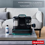Rowenta Clean It IN5020 Συσκευή Αφαίρεση Λεκέδων 7