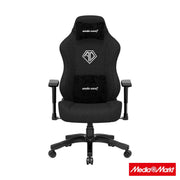 Anda Seat Phantom-3 Large Black Fabric 2
