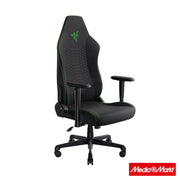 Razer Iskur V2 X Black 4