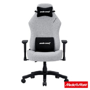 Anda Seat Luna AD18 Ύφασμα Large Grey 7
