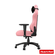 Anda Seat Phantom-3 Large Pink 4