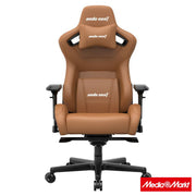 Anda Seat AD12XL Kaiser-II Brown 2