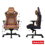 Anda Seat AD12XL Kaiser-II Brown 3