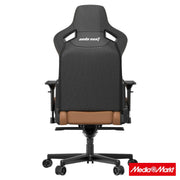 Anda Seat AD12XL Kaiser-II Brown 5