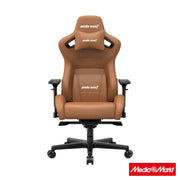 Anda Seat AD12XL Kaiser-II Brown 6