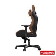 Anda Seat AD12XL Kaiser-II Brown 8