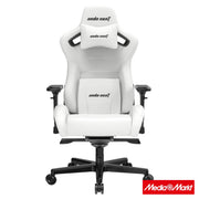Anda Seat AD12XL Kaiser-II White 2