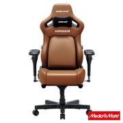 Anda Seat Kaiser-4 V2 Xl Brown 2