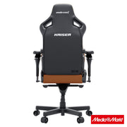 Anda Seat Kaiser-4 V2 Xl Brown 3