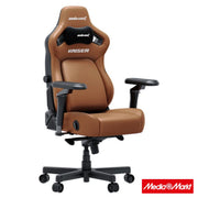 Anda Seat Kaiser-4 V2 Xl Brown 5