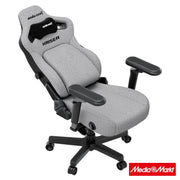 Anda Seat Kaiser-4 V2 Xl Grey Fabric 2
