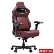 Anda Seat Kaiser-4 V2 Xl Maroon 4