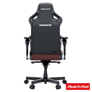 Anda Seat Kaiser-4 V2 Xl Maroon 5