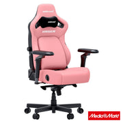 Anda Seat Kaiser-4 V2 Xl Pink 2