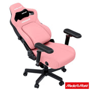 Anda Seat Kaiser-4 V2 Xl Pink 3