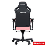 Anda Seat Kaiser-4 V2 Xl Pink 4