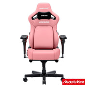 Anda Seat Kaiser-4 V2 Xl Pink 5