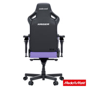 Anda Seat Kaiser-4 V2 Xl Purple 3