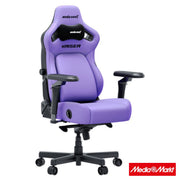 Anda Seat Kaiser-4 V2 Xl Purple 5