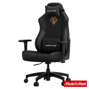 Anda Seat  Phantom 3XS Kids Black 5