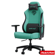 Anda Seat Phantom 3XS Kids Green 5