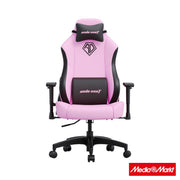 Anda Seat Phantom 3XS Kids Pink 10