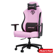 Anda Seat Phantom 3XS Kids Pink 3