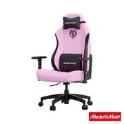 Anda Seat Phantom 3XS Kids Pink 8