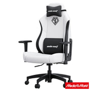 Anda Seat Phantom 3XS Kids White 3
