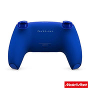 Sony DualSense Wireless Controller Icon Blue Special Edition 5