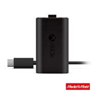 Microsoft Xbox Series Play & Charge Kit 2