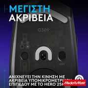 Logitech G G309 Lightspeed Black 7