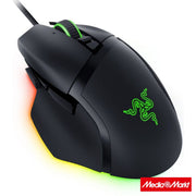 Razer Basilisk V3 RGB Black 6