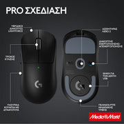 Logitech G Pro X Superlight 2 Black 7