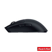 Razer Viper V3 Pro Ultralight Wireless 2