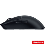Razer Viper V3 Pro Ultralight Wireless 7